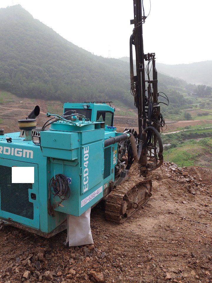 2015 Everdigm ECD40II-17951306