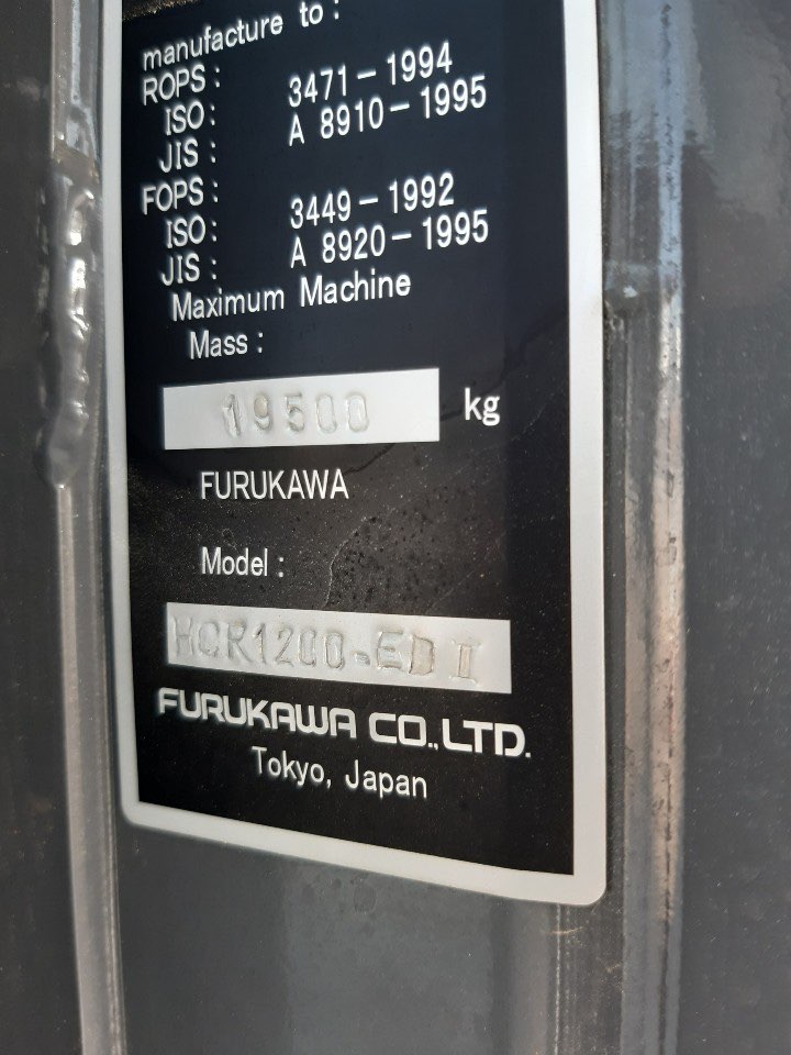 2014 فوروكاوا HCR1200EDII-17951315