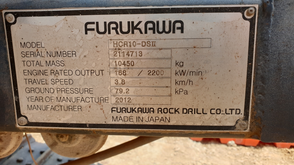 2012 FURUKAWA HCR10-DSII-17950691