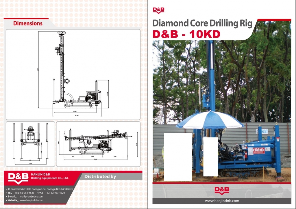 2016 HANJIN 10DK-17951760