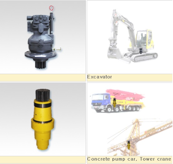 Parts Others Used-17950080