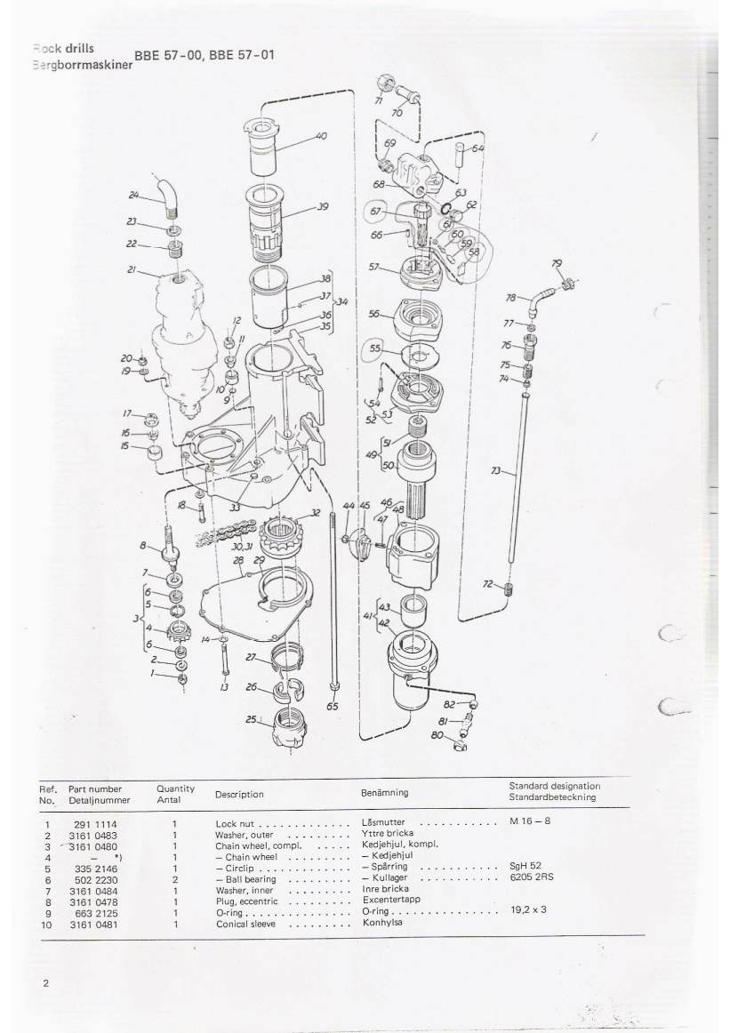 Parts BBE57 Used-17950083