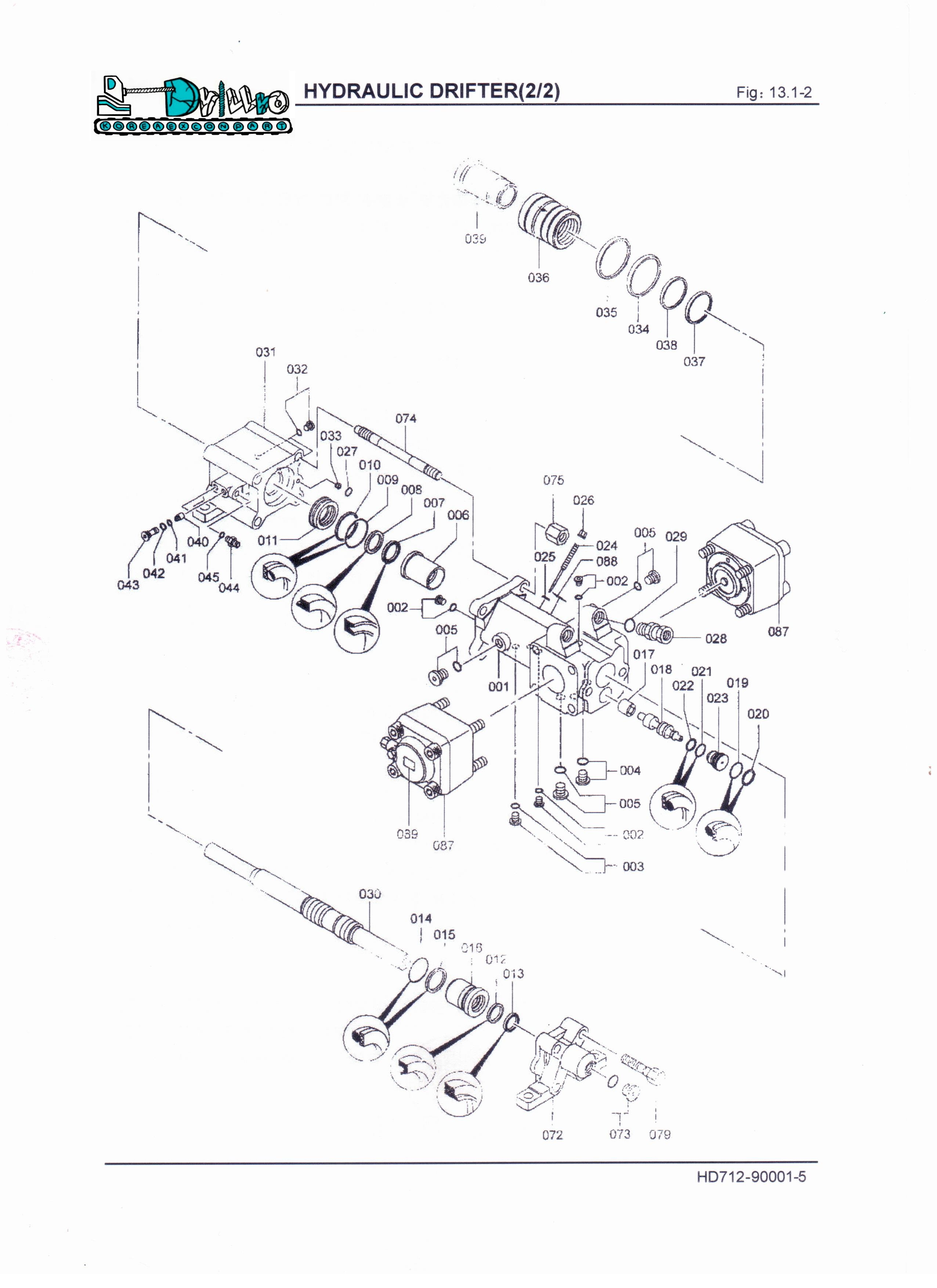 SPARE PARTS HD712 Used-17952009