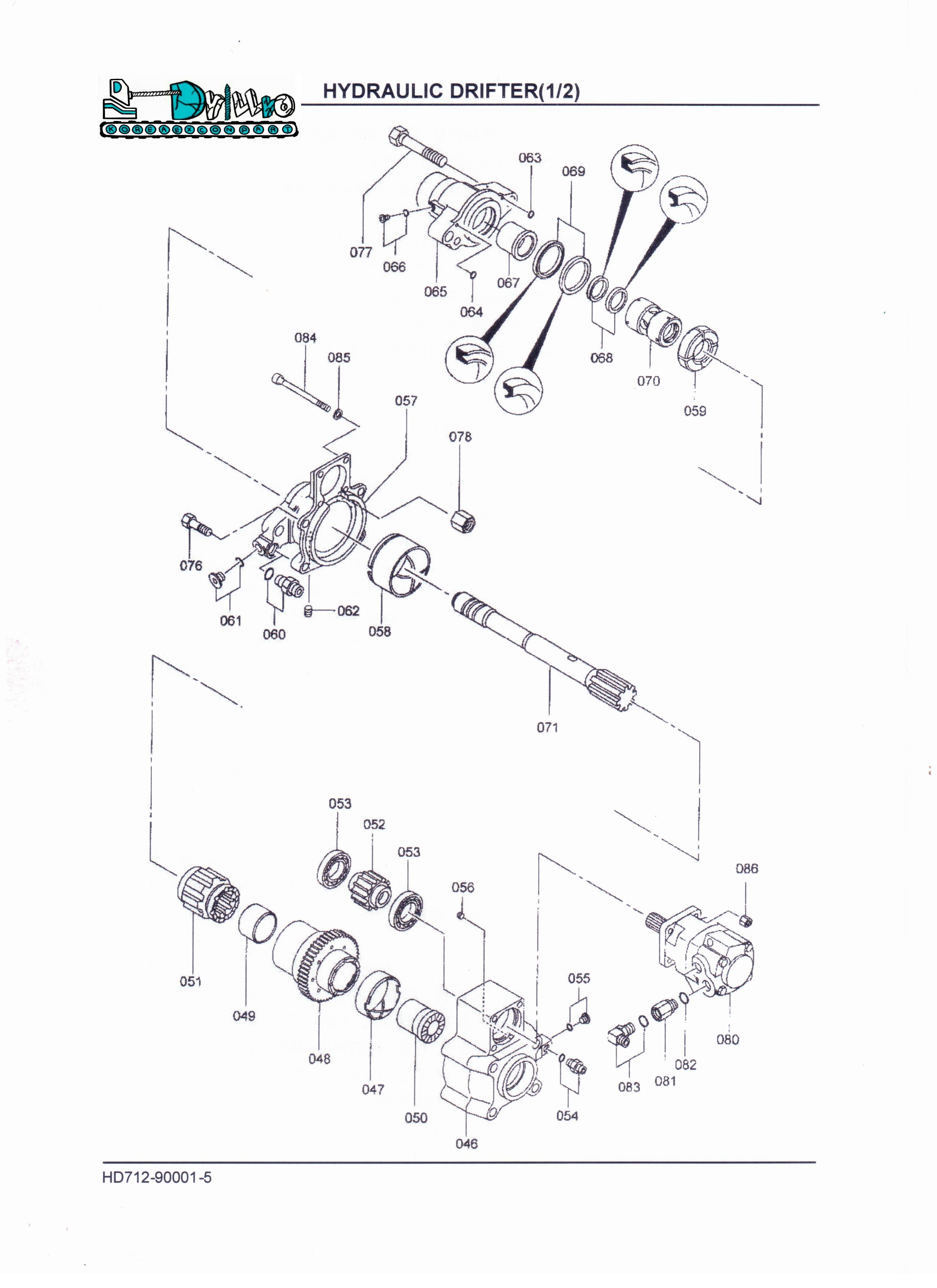 SPARE PARTS HD712 Used-17952008