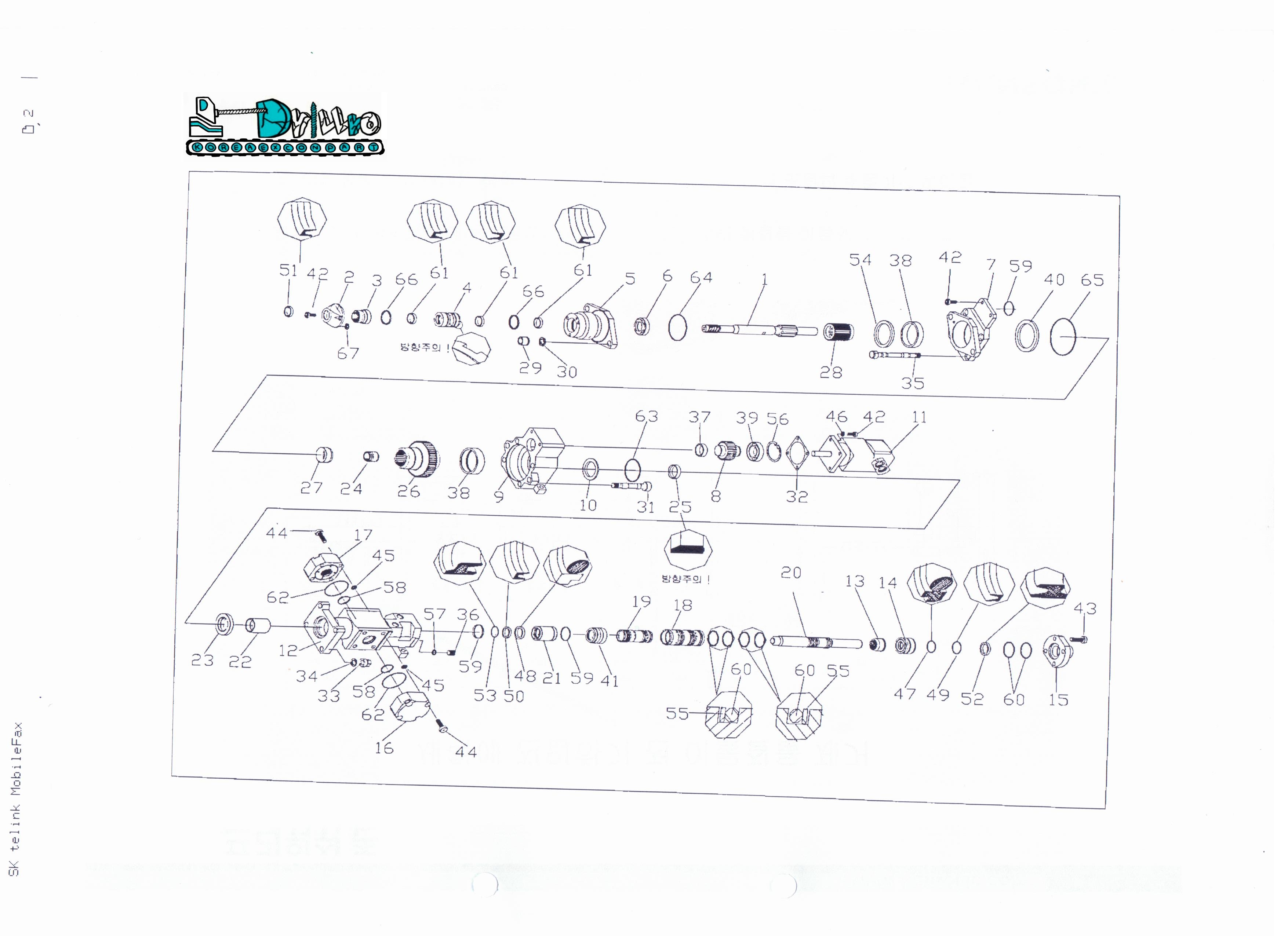 SPARE PARTS SP6 Used-17952011